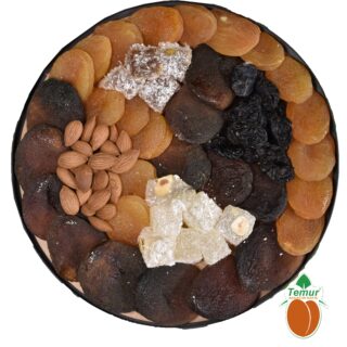 Small Round Apricot Gift Basket