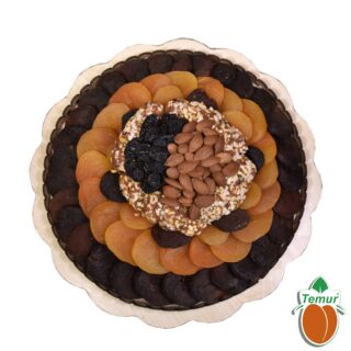 Layered Round Large Apricot Gift Basket